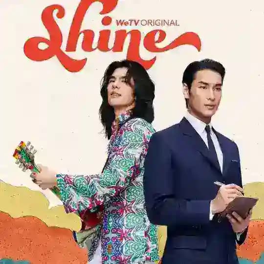 SHINE THE SERIES SUB INDO