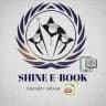 SHINE E-BOOK 📚