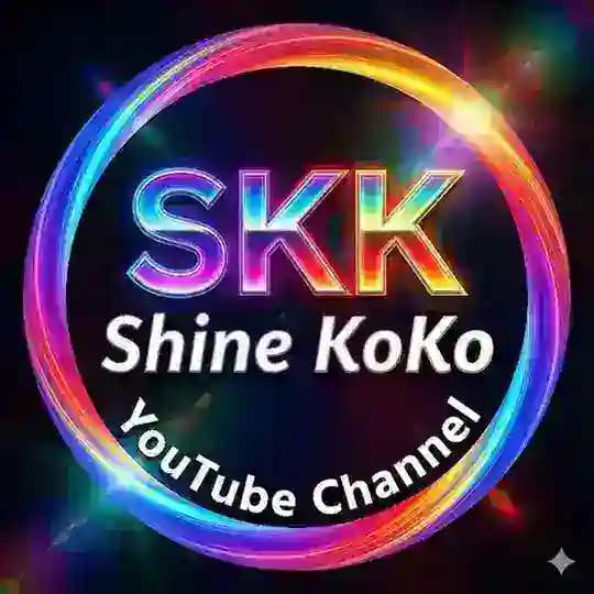 Shine KoKo