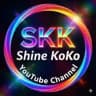 Shine KoKo