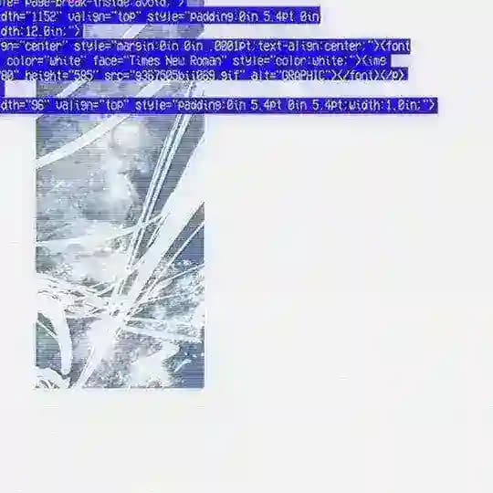 инсомния