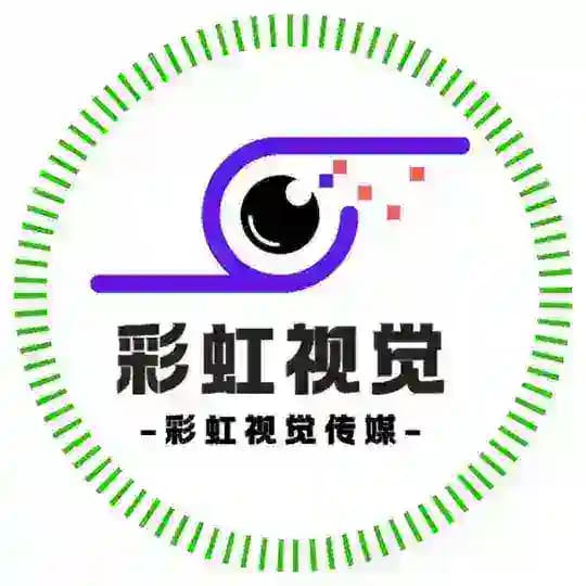 视频制作🏅视频宣传片🏅公司包装
