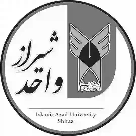 دانشگاه آزاد اسلامی شیراز