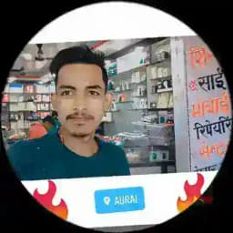 Shirdi Sai Mobile Profile