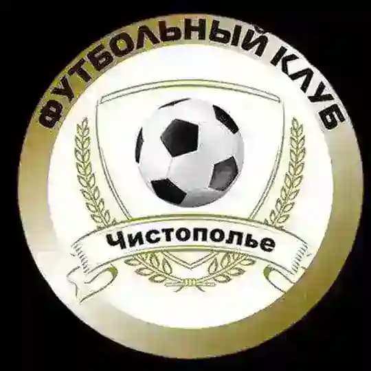 ФК "Чистополье"⚽️