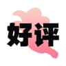 上海【蕉点】人气榜