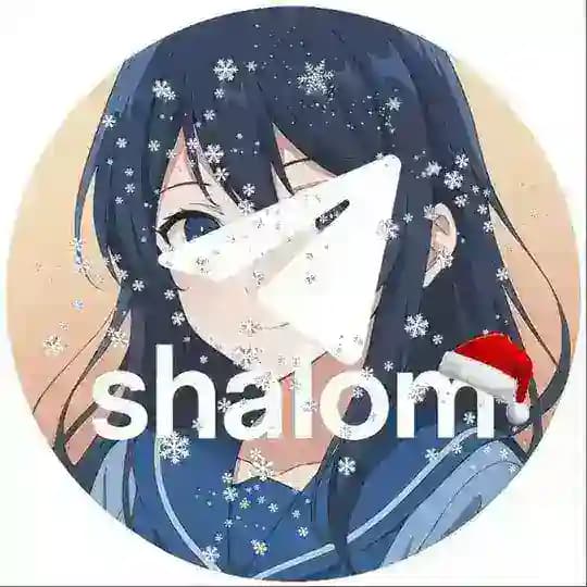 shalom