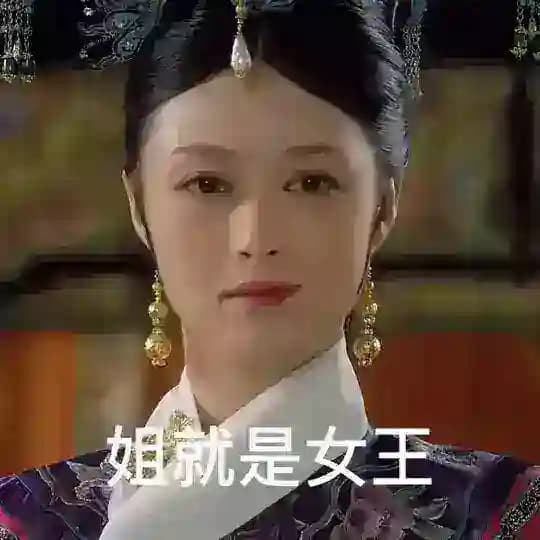 可心的秘密花园