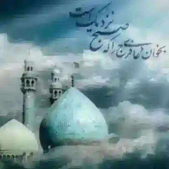 شاگردان دکتر