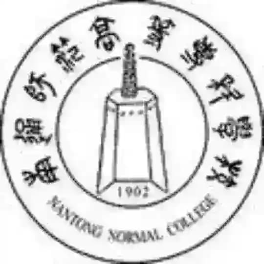南通师范大学公开榜 Profile