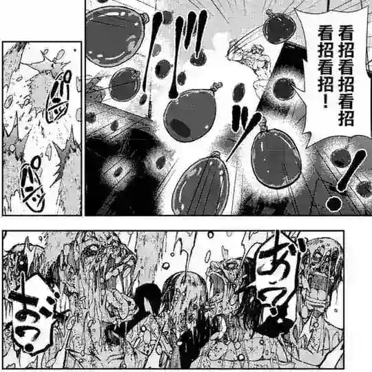 地區文青學生少女整合