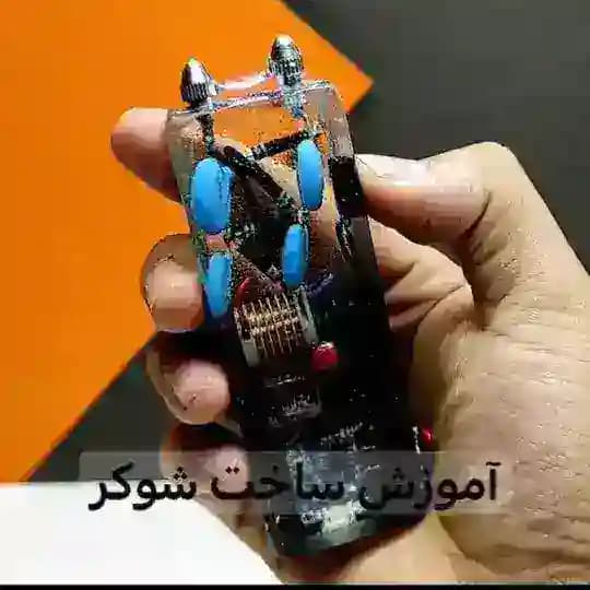 شوکر برقی اسپری فلفل | ساخت |