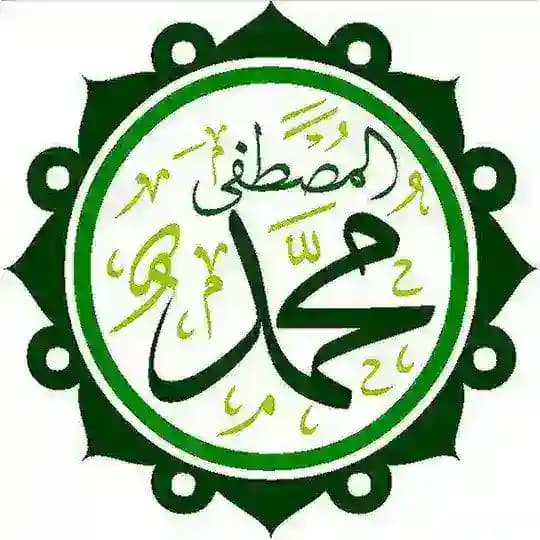 KUMPULAN SOLAWAT