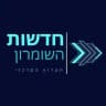 חדשות השומרון