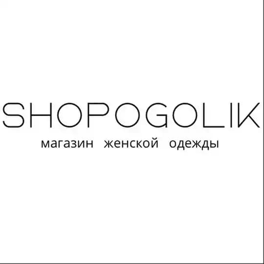 Shopogolik_ilnara