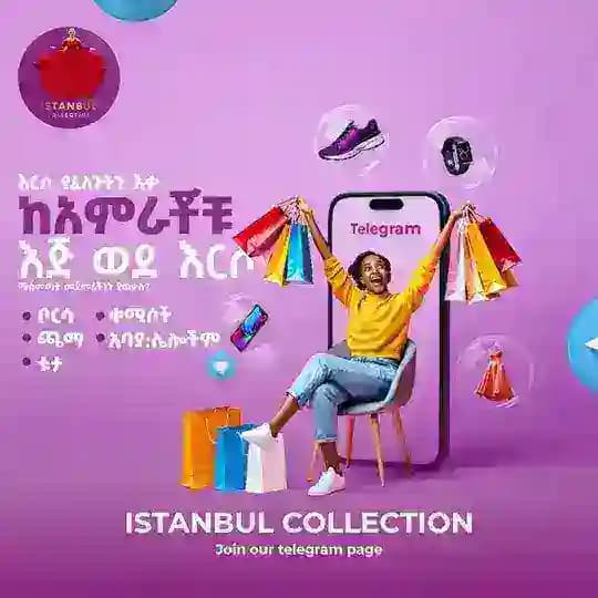 𝑰𝑺𝑻𝑨𝑵𝑩𝑼𝑳 𝑪𝑶𝑳𝑳𝑬𝑪𝑻𝑰𝑶𝑵 🇹🇷🇹🇷