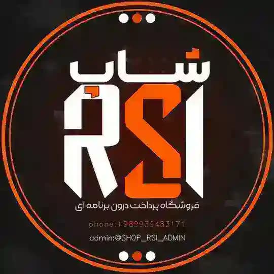 اکانت فری فایر | SHOP RSI