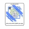 شورای صنفی دانشکده بهداشت و تغذیه
