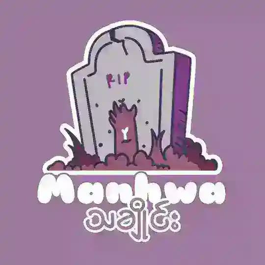 Short Manhwa {Manhwa သချိုင်း}