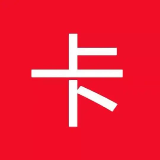 信誉卡商 一手货源 批发实名手机卡 联通55U 电信60U 移动卡 广电卡 香港 澳门卡 泰国流量卡 菲律宾 三网卡 马来西亚 手机卡 电销卡 注册卡 动态ip流量卡等 各种国内外卡 Profile