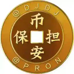 🏅【在压十万U】·官方推荐白料手机口（下课秒结） 场地直收 Profile