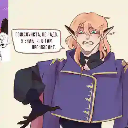 SADRISS | 18+