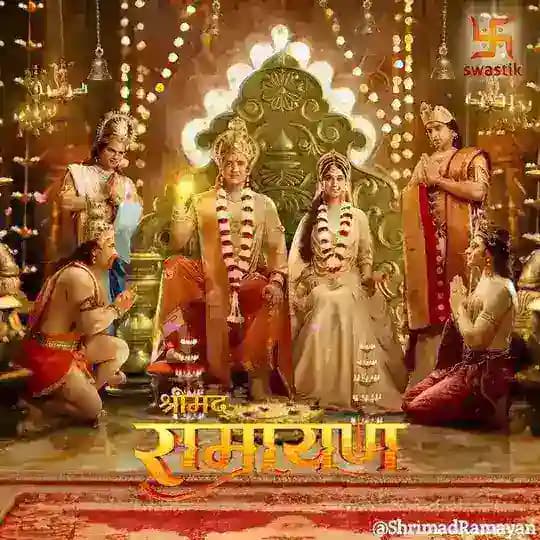 Shrimad Ramayan Profile