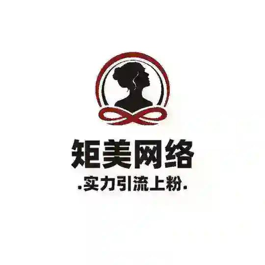 相亲粉