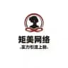 相亲粉