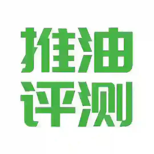 上海推油评测报告 Profile