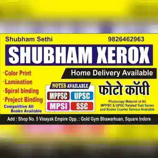 Shubham Xerox 📖