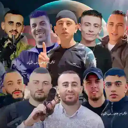جنين رعب الكيان