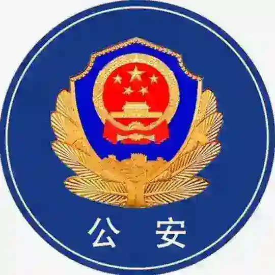 公安查询 - 亚太新闻 ｜金边新闻 ｜西港新闻 ｜东南亚大事件