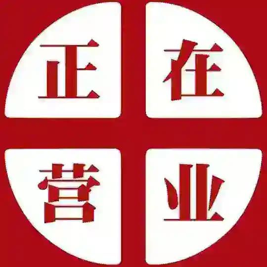 水军仿真刷子效果补量 Profile