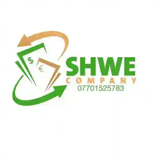 كۆمیانیای شوێ‌ بۆ ئاڵو گۆڕی دراو Profile