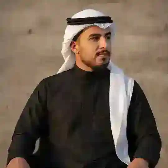 لحمد