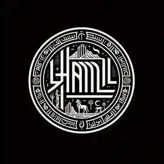 kamal Tradaing