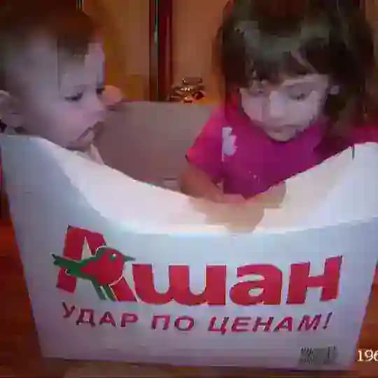 сябилар