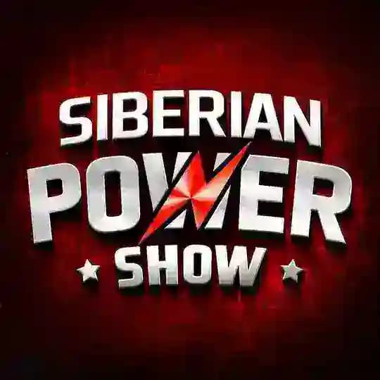 Siberian Power Show