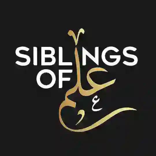 Siblings Of Ilm