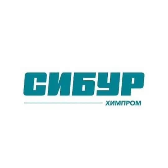 СИБУР Пермь - Сибур-Химпром