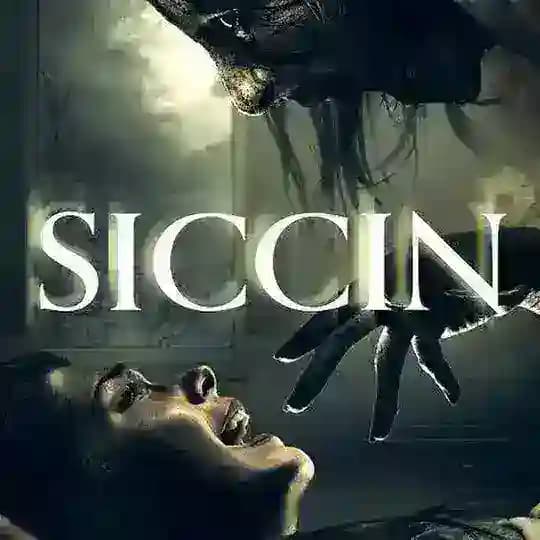 Siccin (1-7) سِجِّين