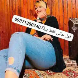 # خاله سوگند 🍑 (حضوری و مجازی) 💜 Profile