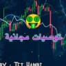 توصيات عملات رقمية