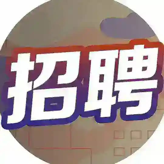 斯里兰卡 求职 招聘频道