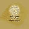 سيمون نجيب لتجارة الذهب الخام سعر الذهب لحظة بلحظة