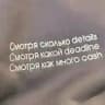 Симон