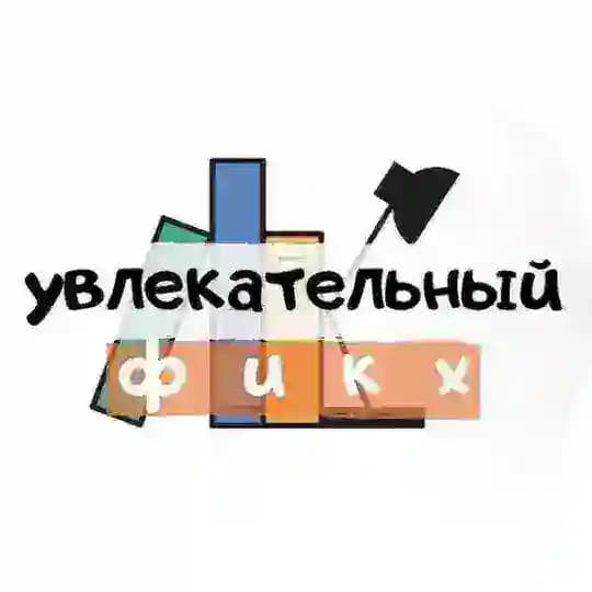 Simple Fikh