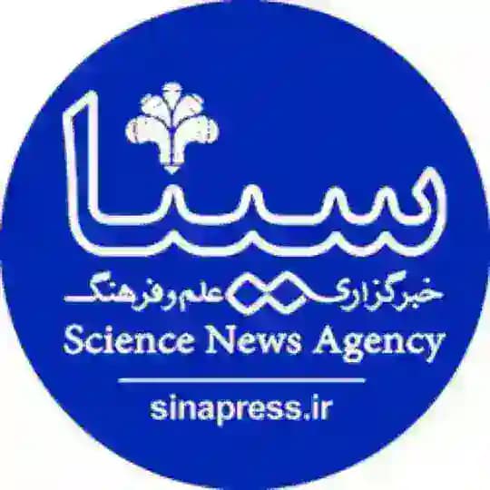 سیناپرس