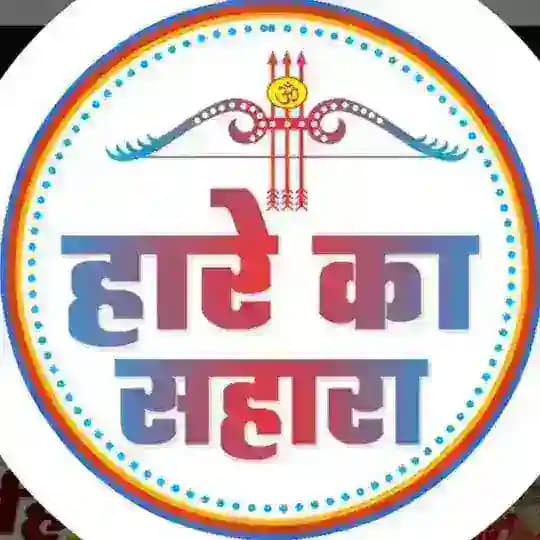 सिंगल का धमाका